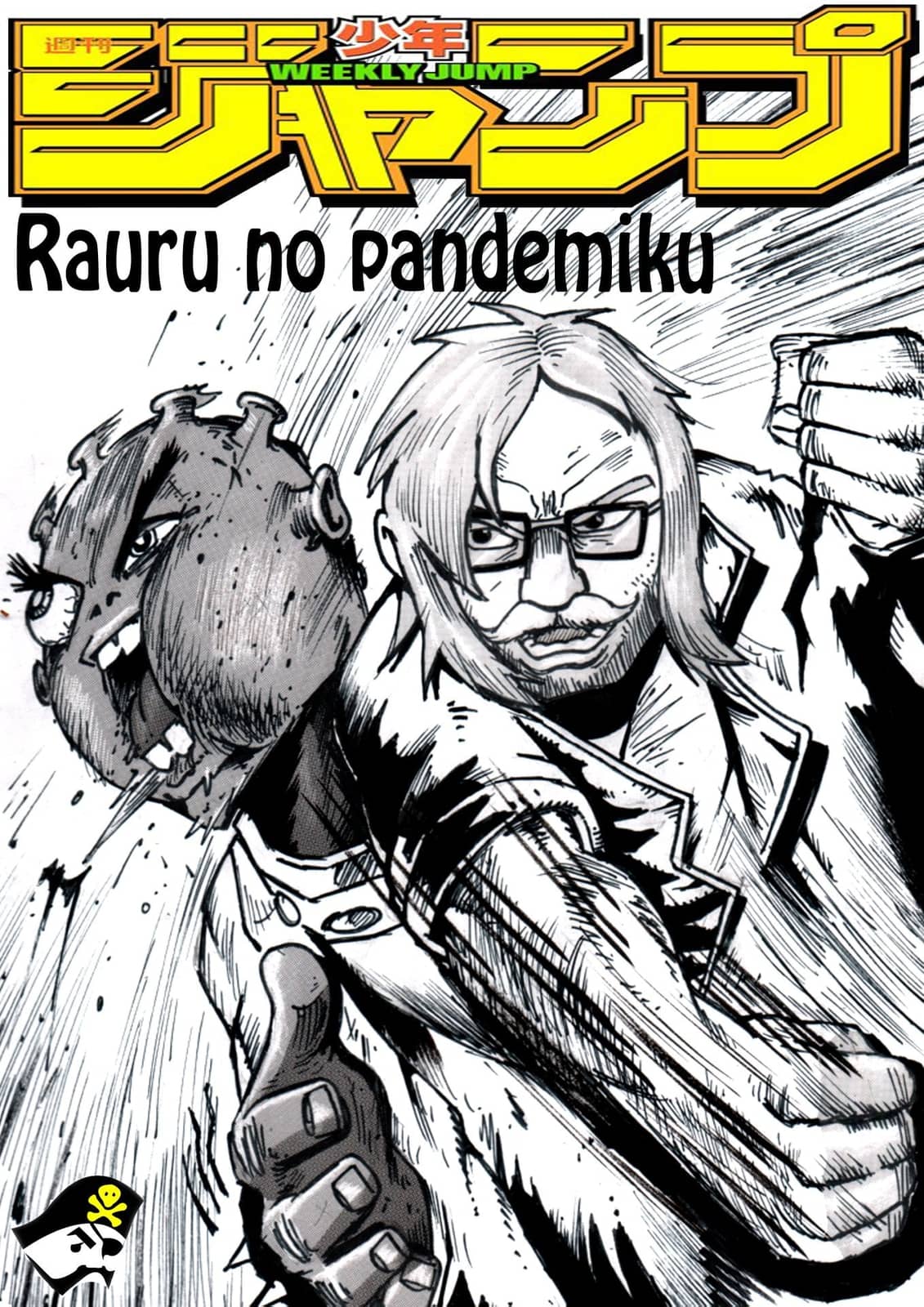 Raoult no pandémiku - parodie manga