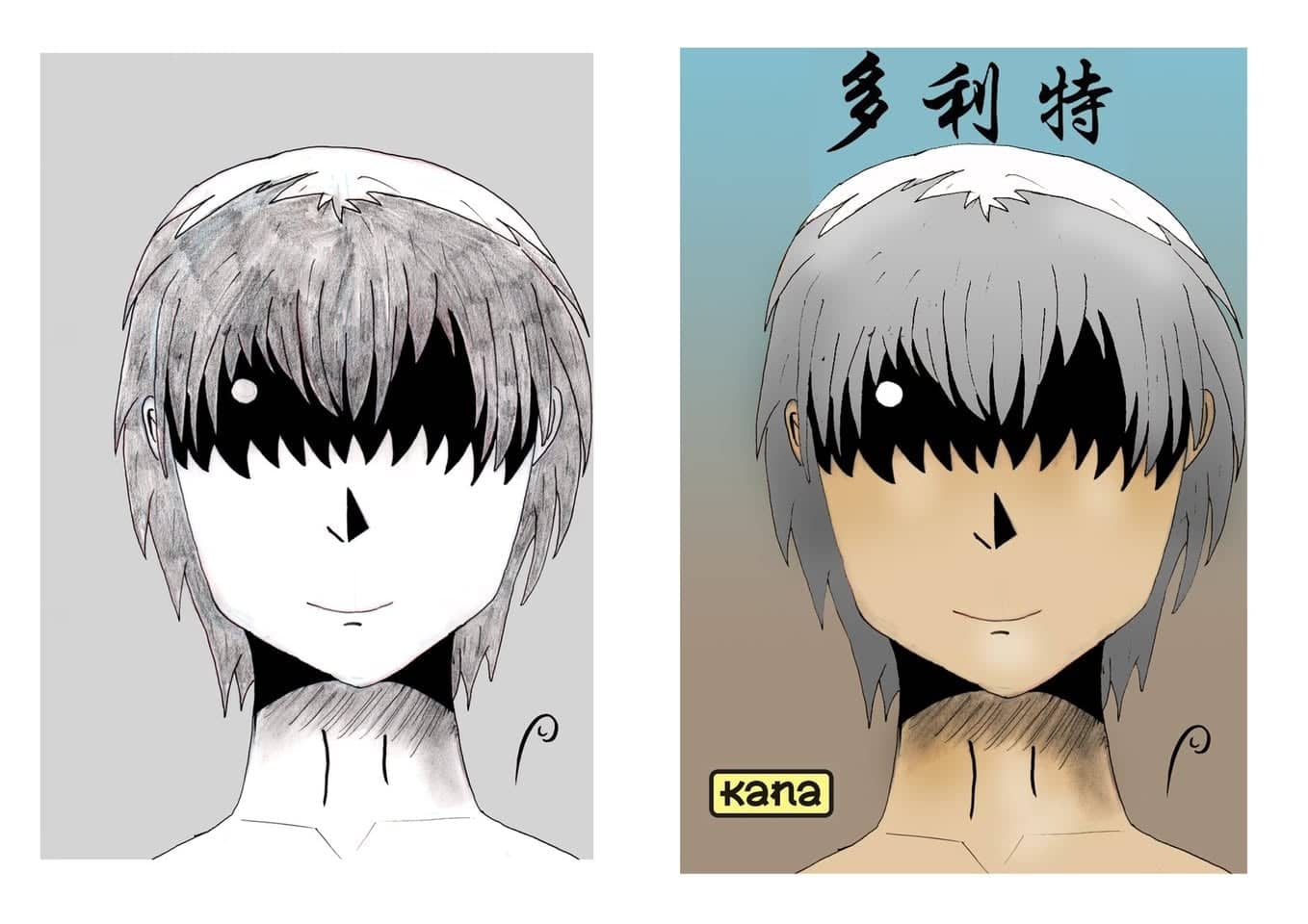 Portrait manga avant/après couleur